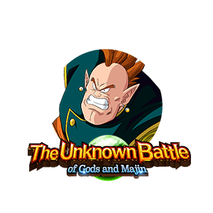 South Supreme Kai image