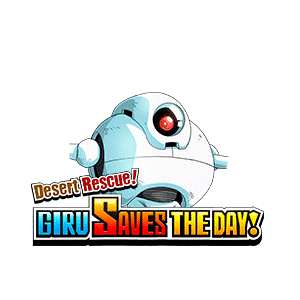 Giru image