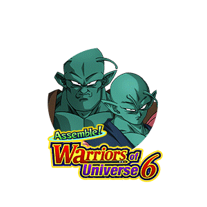 Saonel & Pirina image