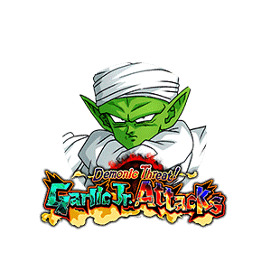 Piccolo image