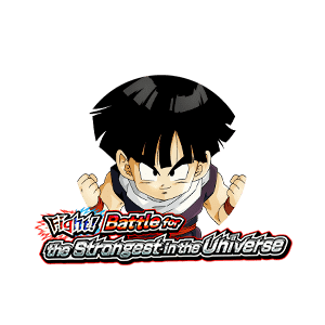 Gohan (Kid) image
