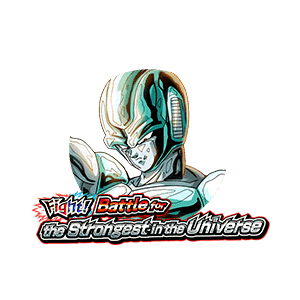 Metal Cooler image