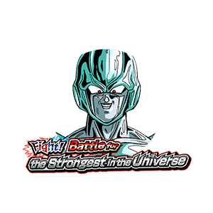 Metal Cooler image